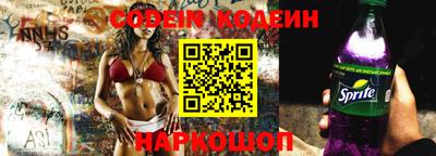 бутик Краснознаменск