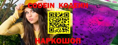 экстази Краснодар