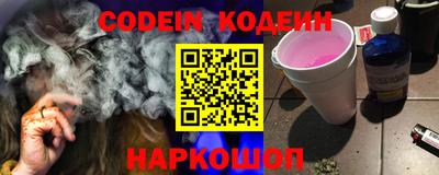 гидропоника Ставрополь