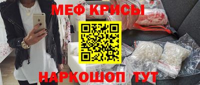 экстази Краснодар