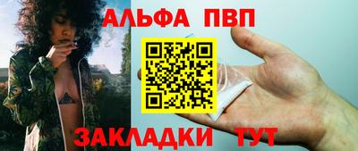 экстази Краснодар