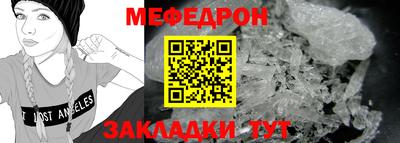 бутик Краснознаменск