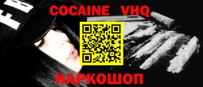 экстази Краснодар