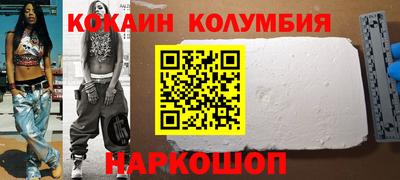 экстази Краснодар