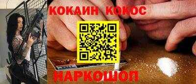 экстази Среднеуральск
