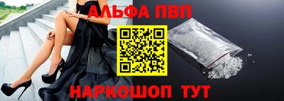 экстази Краснодар
