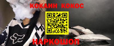 экстази Краснодар