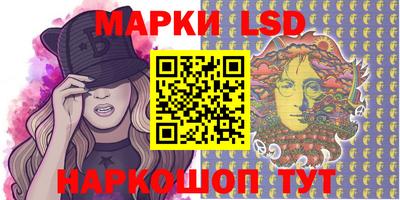 экстази Краснодар