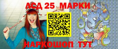 экстази Краснодар
