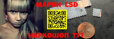 бутик Краснознаменск