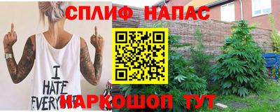 экстази Краснодар