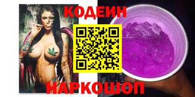 экстази Краснодар