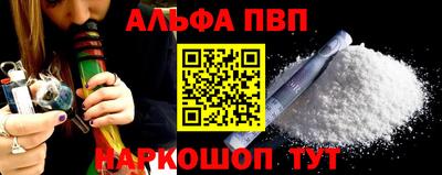экстази Краснодар