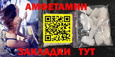 экстази Краснодар
