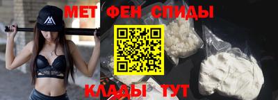 2c-b Краснокаменск