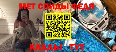 бутик Краснознаменск