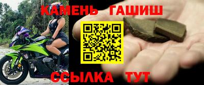 экстази Краснодар