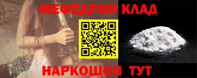 экстази Краснодар